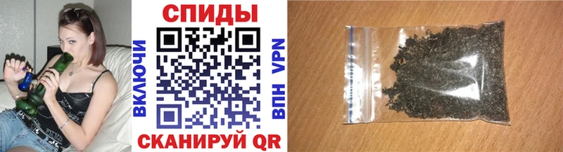 что такое   Бобров  OMG   БУТИРАТ 99% 