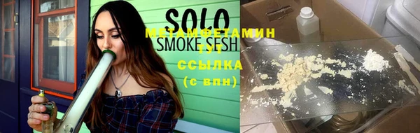 каннабис Белокуриха