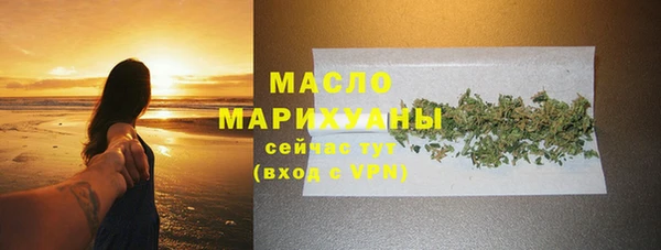 MDMA Богданович