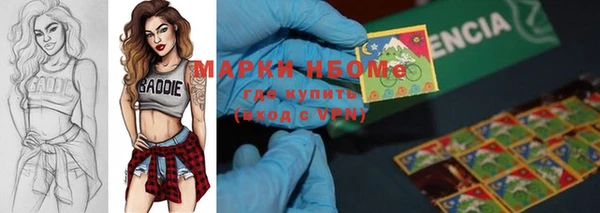 mdma Белоозёрский