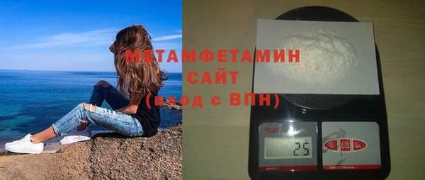 прущие грибы Беломорск