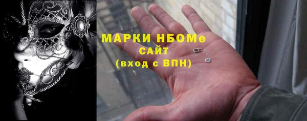 каннабис Белокуриха