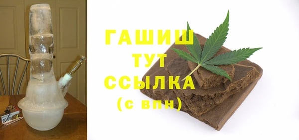 MDMA Богданович