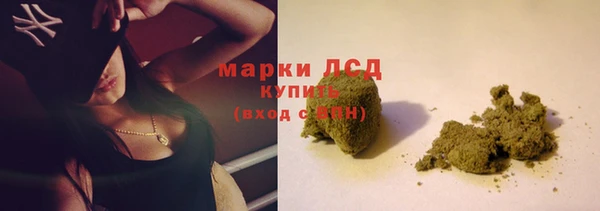MDMA Богданович