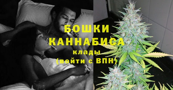 альфа пвп VHQ Богородицк