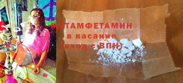 каннабис Пролетарск