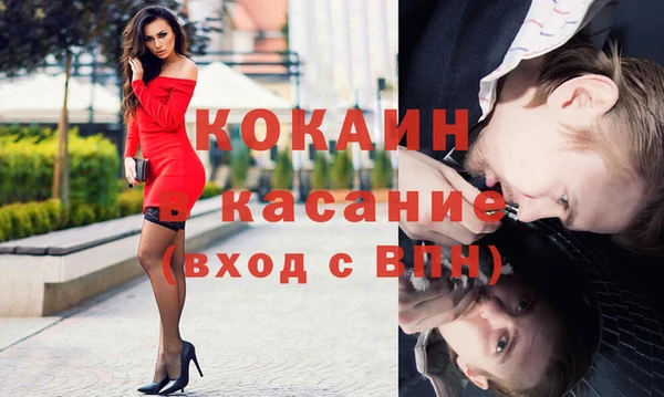 каннабис Белокуриха