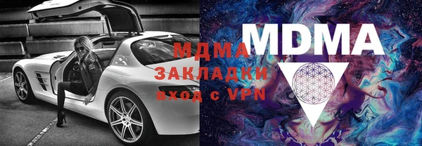 каннабис Белокуриха