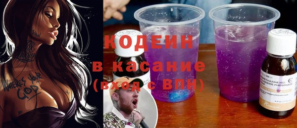 MDMA Богданович