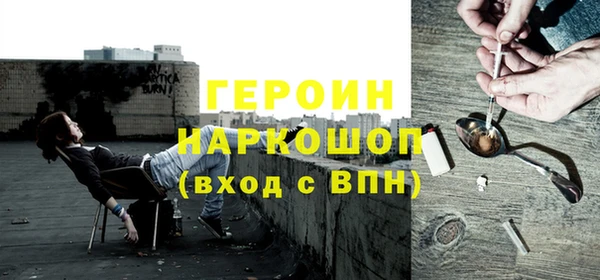 кокс Приозерск