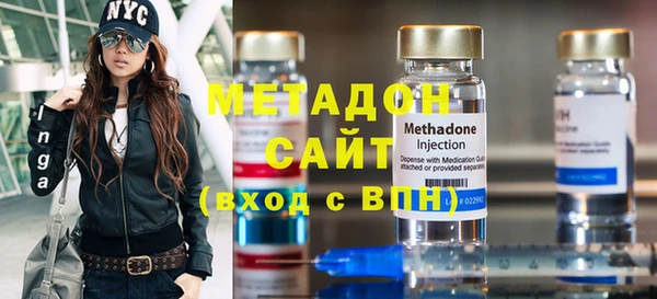 MDMA Богданович