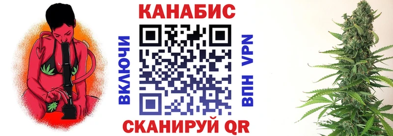 Канабис MAZAR  OMG зеркало  Бобров 